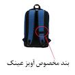 کوله پشتی تنسر مدل 001 کد 01117