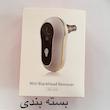 میکرودرم مدل HD-7079