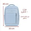 کوله پشتی روزمره زنانه و مردانه پرزیدنت کد: 044