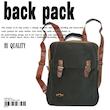 کوله پشتی مدل اسپرت کد back pack 2020