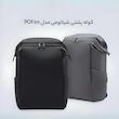کوله پشتی شیائومی مدل 90Fen