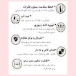 کوله پشتی پرزیدنت بلیزر مدل سه دکمه کد 4416