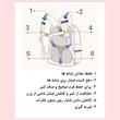 کوله پشتی پرزیدنت بلیزر مدل سه دکمه کد 4416