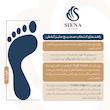 نیم بوت زنانه مدل اسپرت کد 1286