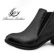 نیم بوت زنانه چرم عطارد مدل چرم طبیعی کد SH270