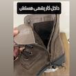 نیم بوت زنانه اسمارا مدل Oyand