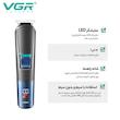 ماشین اصلاح موی سر و صورت وی جی ار مدل V-108