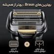 ماشین اصلاح موی صورت براون مدل Series 9 Pro+ 9565cc با 5 تیغه فولاد جراحی، ضدآب و قابل استفاده خشک و مرطوب، باتری لیتیوم یون 60 دقیقه‌ای، سیستم هوشمند نگهداری 6 کاره، شارژ سریع و خط زن Precision ProTrimmer، ساخت آلمان و همراه کیف مسافرتی