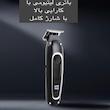 ماشین اصلاح موی سر و صورت کیمی مدل KM-2261