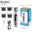 ماشین اصلاح موی سر و صورت کیمی مدل KM-2261
