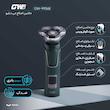 ست ماشین اصلاح موی صورت و بینی شارژی جی دبلیو مدل GW-9936B، اصلاح به صورت صفر زن، خط زن و حجم زن، منبع انرژی با باتری، تکنولوژی اصلاح به صورت برش چرخشی، اندازه اصلاح 0.1 میلی‌متر، مدت زمان شارژ 60 دقیقه و مدت زمان استفاده پس از شارژ 150 دقیقه، ضد آب