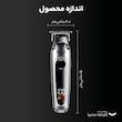 ماشین اصلاح موی سر و صورت کیمی مدل KM-2261