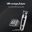 ماشین اصلاح موی سر و صورت کیمی مدل KM-2261