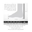 نیم بوت زنانه مدل 159002202