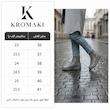 نیم بوت زنانه کروماکی مدل KM235