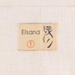 مانتو کتی زنانه السانا مدل  آیوار کد 2622