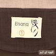 مانتو کتی زنانه السانا مدل شوکا کد 2516