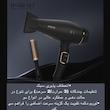 سشوار حرفه ایی ای پاراه مدل P-350