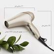 سشوار حرفه‌ای رمینگتون مدل AC8605 با موتور AC، توان 2300 وات، فناوری Unique Color Protect برای محافظت از موهای رنگ شده، قابلیت تولید یون، تنظیم دما در سه حالت، تنظیم سرعت در دو حالت و باد سرد