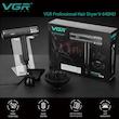 سشوار حرفه‌ای 1900 وات وی جی ار مدل V-640HD