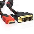کابل تبدیل HDMI به DVI مدل BAMA31 طول 1.5 متر