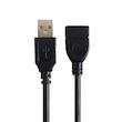 کابل افزایش طول USB کی نت مدل K-CUE20006 طول 0.6 متر