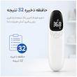 تب سنج دیجیتال گوشی الفوس مدل E01