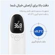 تب سنج دیجیتال گوشی الفوس مدل E01