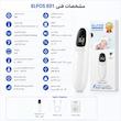 تب سنج دیجیتال گوشی الفوس مدل E01