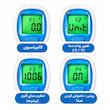 تب‌سنج دیجیتالی کودک و نوزاد مدل TF-600 ROHS 