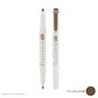 ماژیک علامت گذار زبرا مدل Mildliner