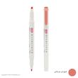 ماژیک علامت گذار زبرا مدل Mildliner