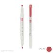 ماژیک علامت گذار زبرا مدل Mildliner
