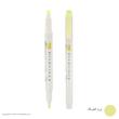 ماژیک علامت گذار زبرا مدل Mildliner