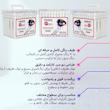 ماژیک تونیوا مدل اکریلیک کد Dual tip مجموعه 80 عددی
