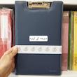 تخته شاسی راشن کد CH-001 سایز A4