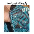 سویشرت ورزشی پسرانه مدل Li 22053376