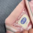 سویشرت ورزشی دخترانه هیپ اند هوپس مدل SS5424