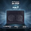 پایه خنک کننده  لپ تاپ ایکس پی-پروداکت مدل XP-F92P