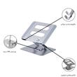 پایه نگهدارنده لپ تاپ مدل تاشو کد V3.1