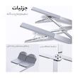 پایه نگهدارنده لپتاپ یوگرین مدل LP451-40289