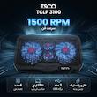 پایه خنک کننده تسکو مدل TCLP 3100