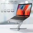پایه نگهدارنده لپ تاپ مدل X7
