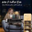 میز لپ تاپ قابل حمل سایجی مدل F3 با قابلیت تنظیم ارتفاع