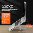پایه نگهدارنده لپ تاپ مدل KL-6