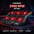 پایه خنک کننده لپ تاپ کول کلد مدل K40