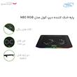 پایه خنک کننده دیپ کول مدل N80 RGB