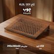 پایه نگهدارنده لپ تاپ کاج مدل KLSL 1201
