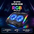 پایه خنک‌کننده لپ‌تاپ گیمینگ لوتوس مدل GF219-RGB دارای دو عدد فن مناسب برای لپ تاپ‌های 13 تا 16 اینچی