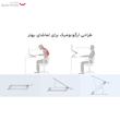 پایه نگهدارنده لپ تاپ نیلکین مدل ProDesk Adjustable